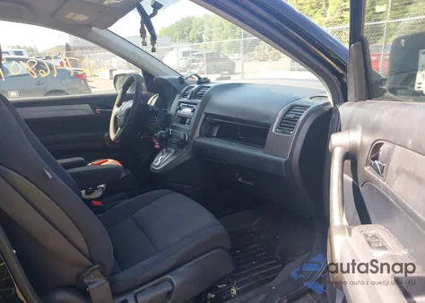 2011 Honda Cr-V Lx z USA, uszkodzony, nr VIN 5J6RE4H35BL039614